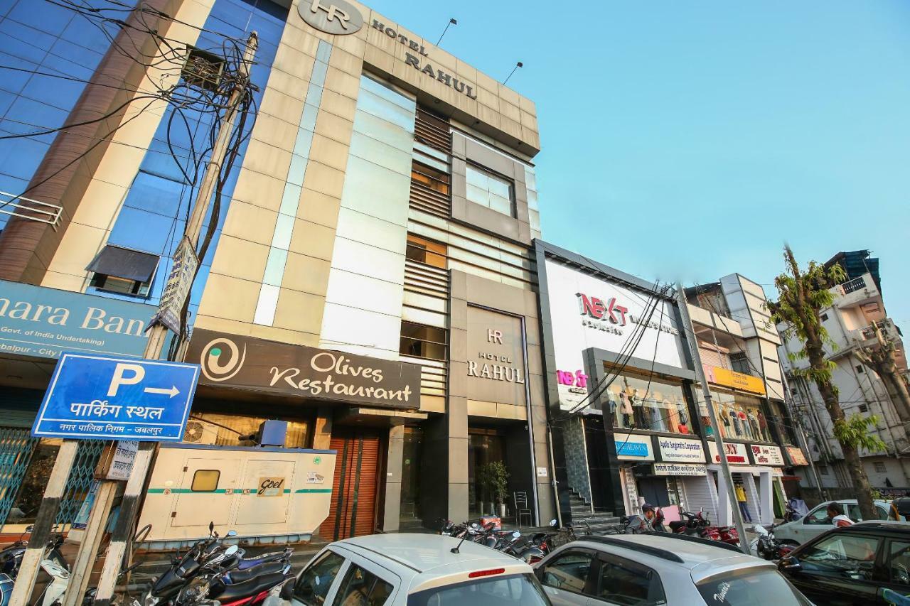 Hotel Rahul Jabalpur Bagian luar foto