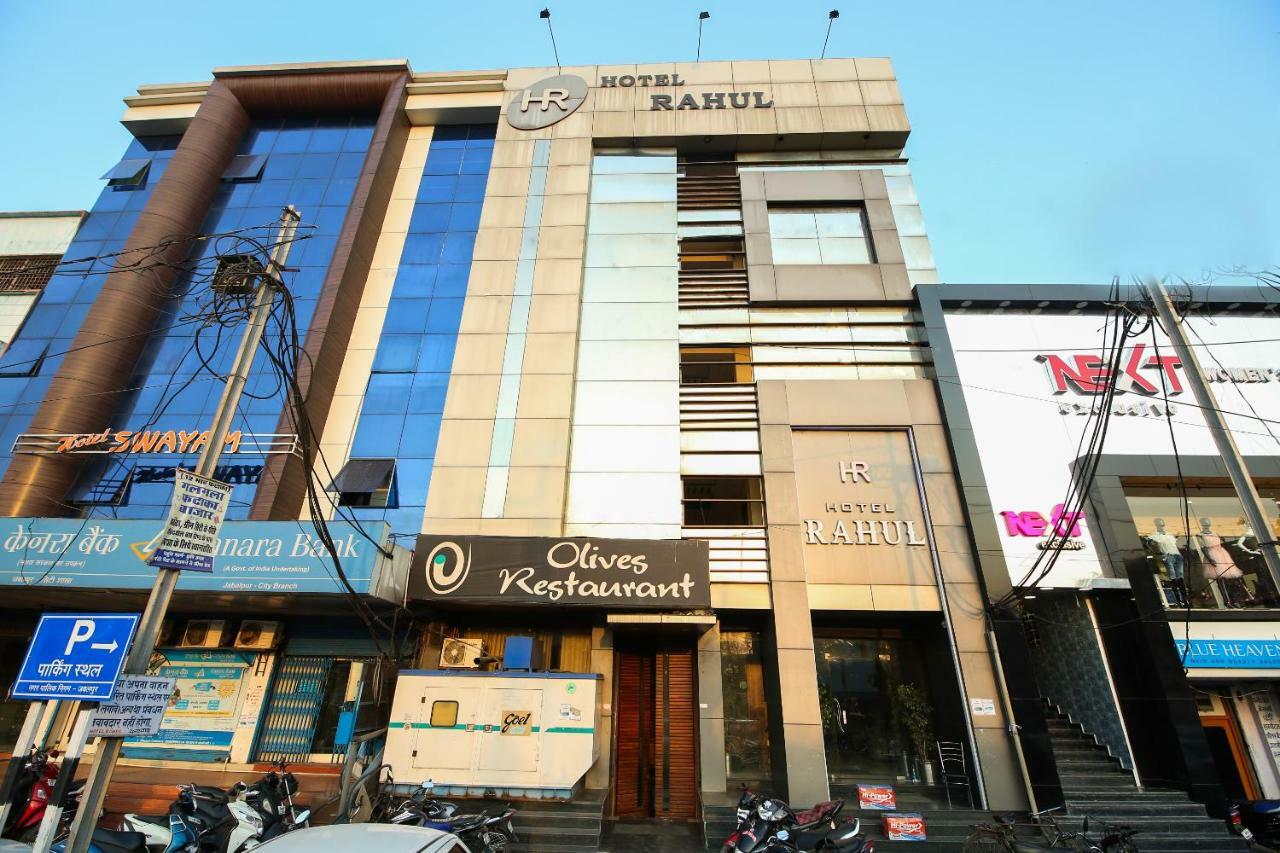 Hotel Rahul Jabalpur Bagian luar foto